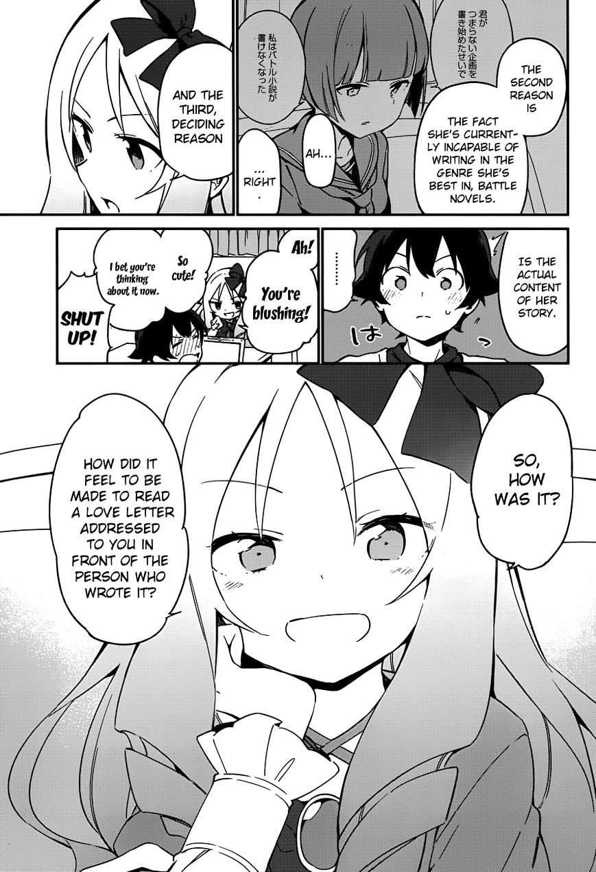 Ero Manga Sensei - Chapter 25