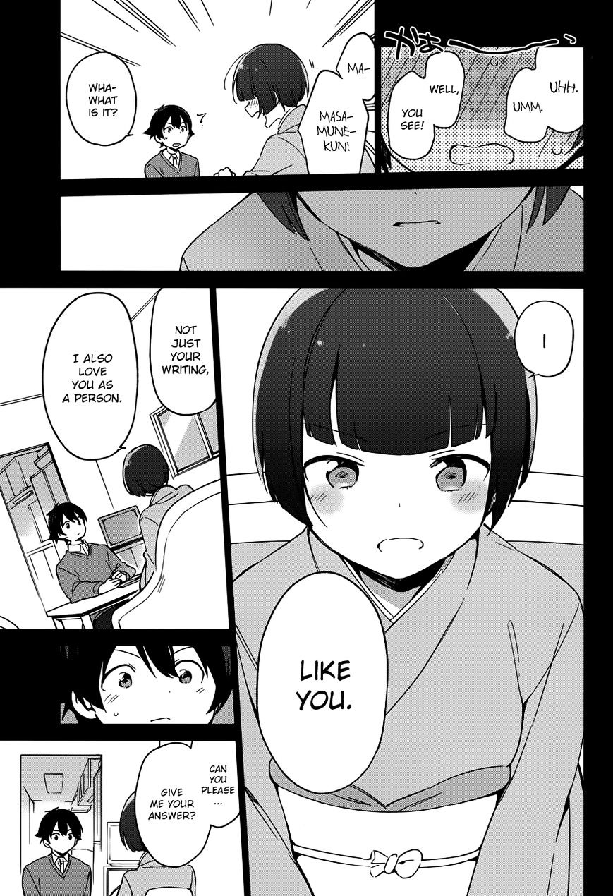 Ero Manga Sensei - Chapter 25