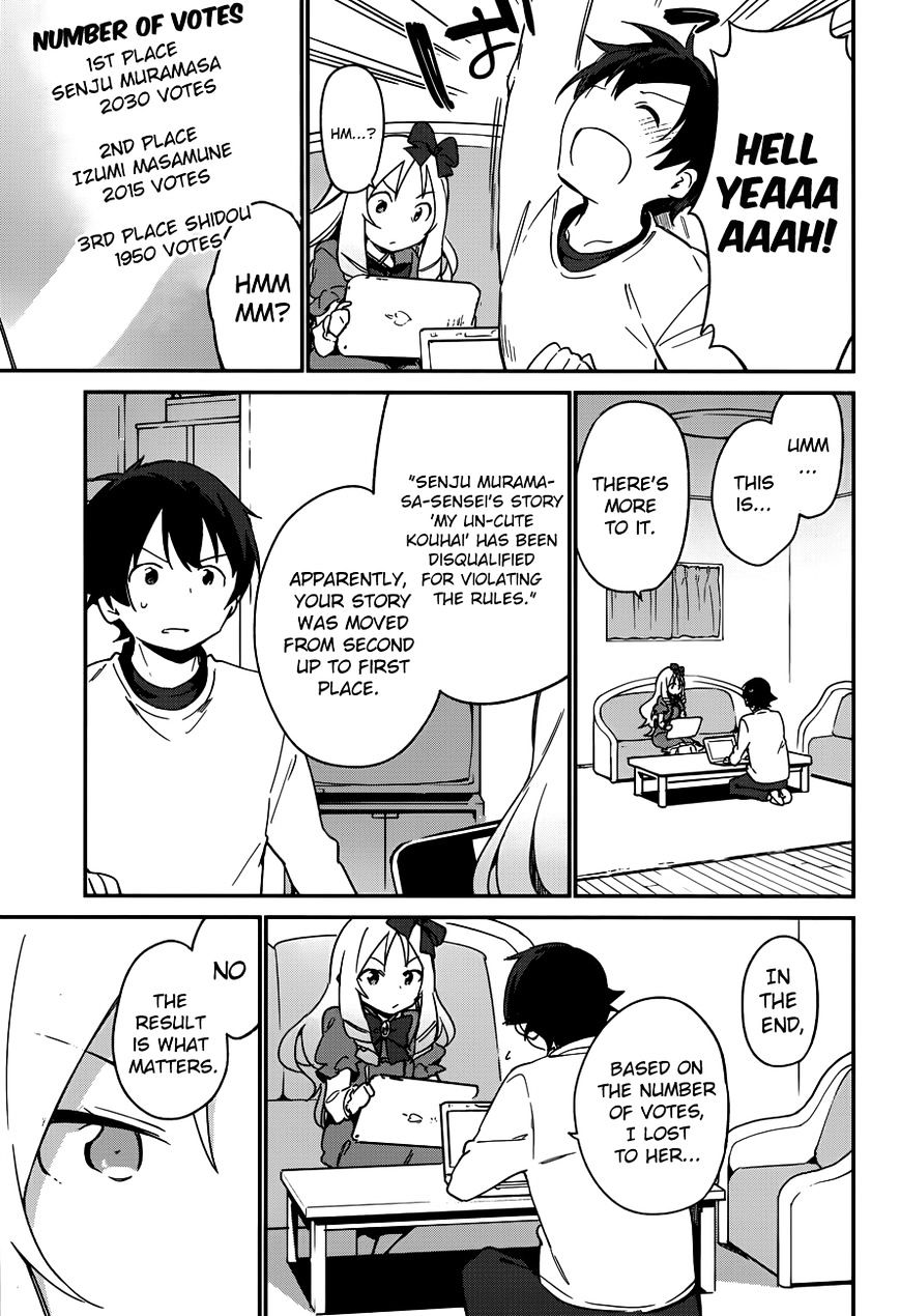 Ero Manga Sensei - Chapter 25