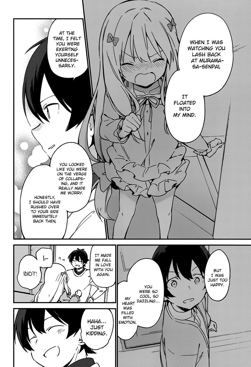 Ero Manga Sensei - Chapter 25