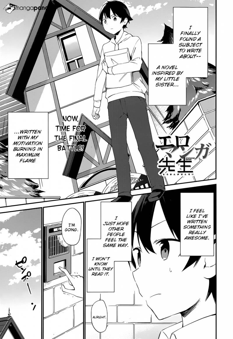 Ero Manga Sensei - Chapter 10