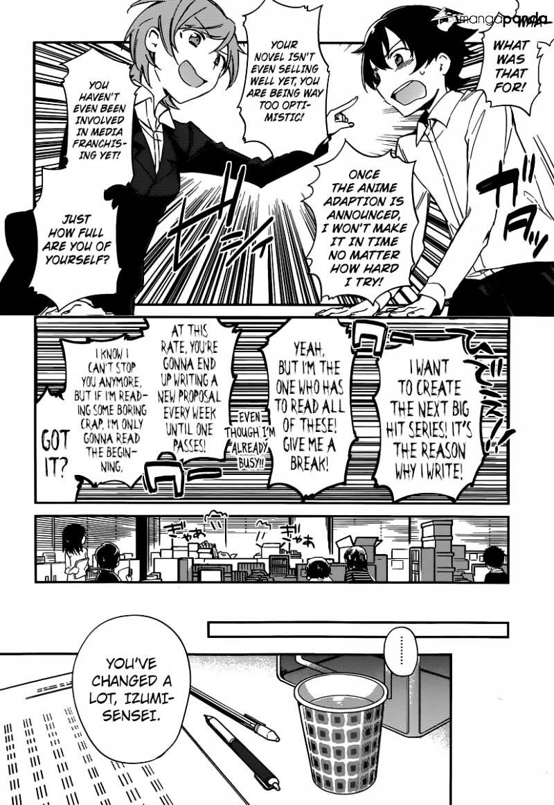 Ero Manga Sensei - Chapter 2