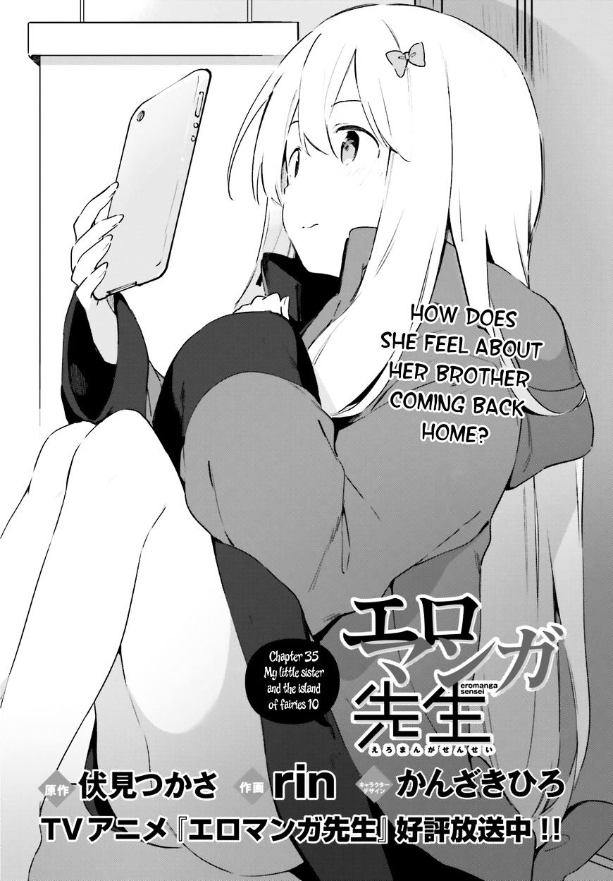 Ero Manga Sensei - Chapter 35