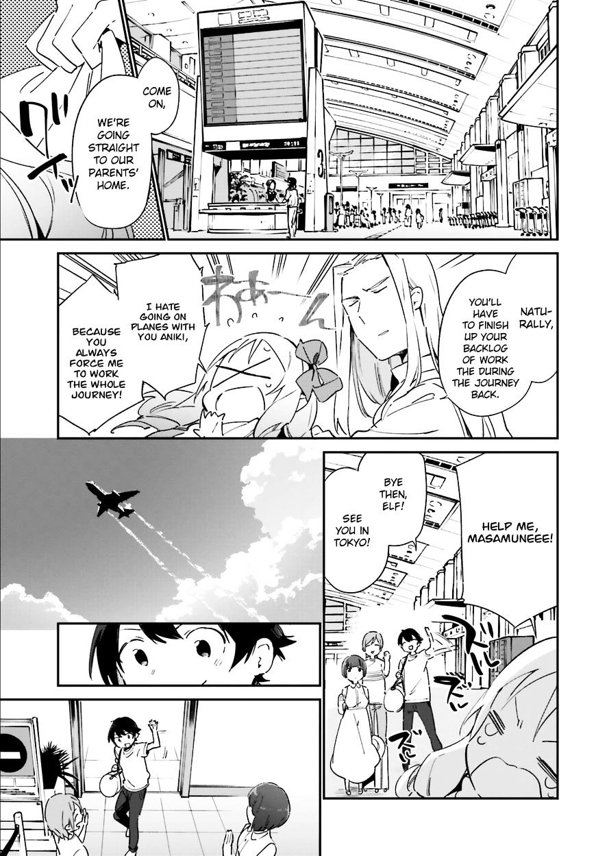 Ero Manga Sensei - Chapter 35