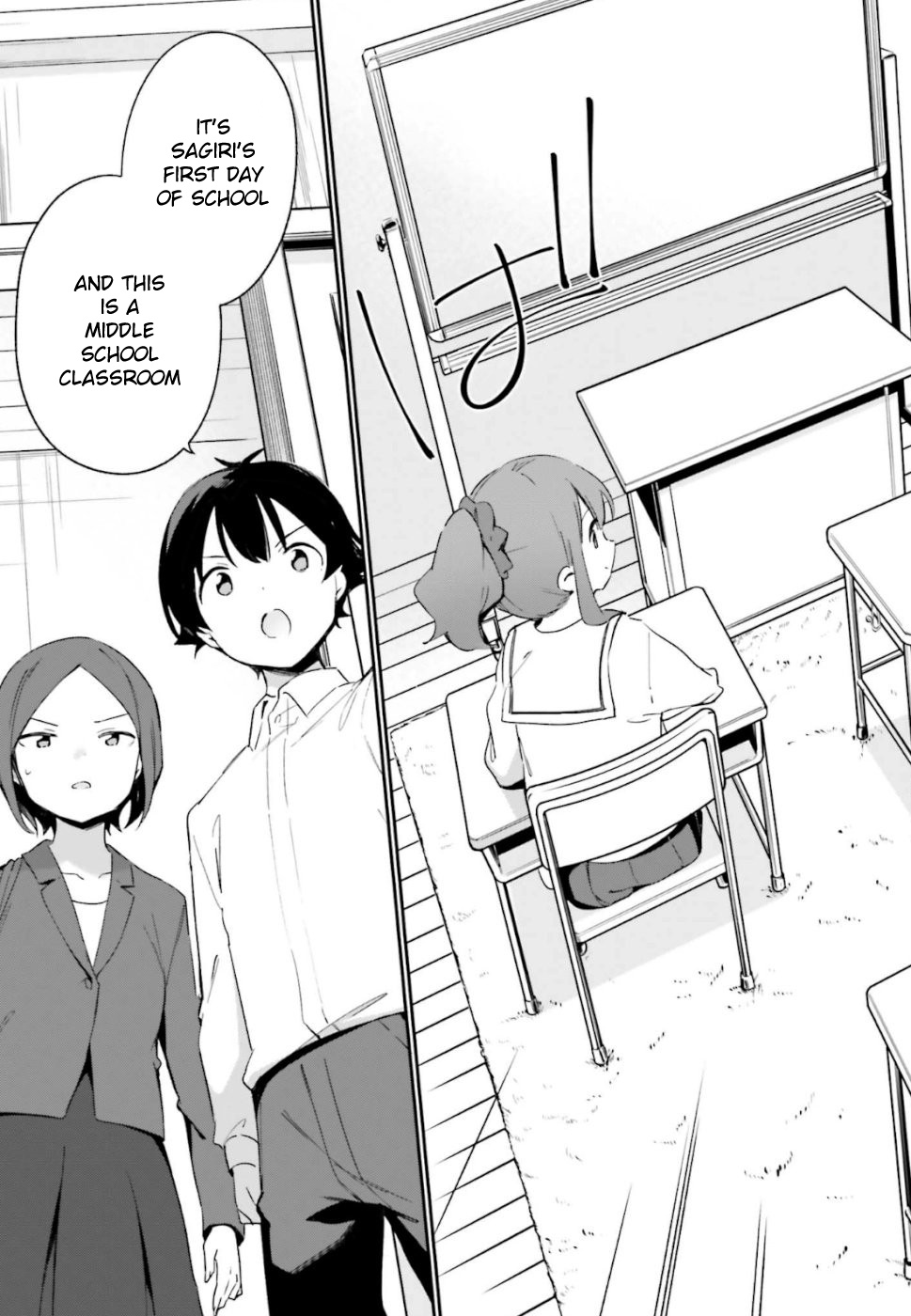 Ero Manga Sensei - Chapter 63: Sagiri's First Day Of School (6)