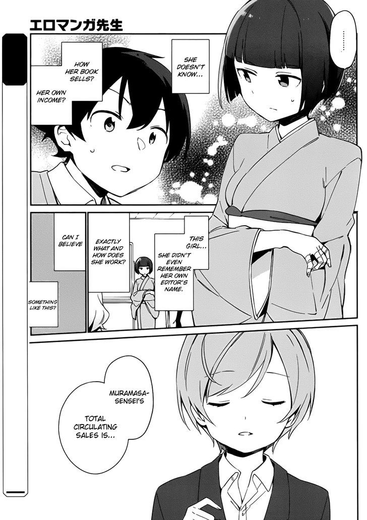 Ero Manga Sensei - Chapter 21