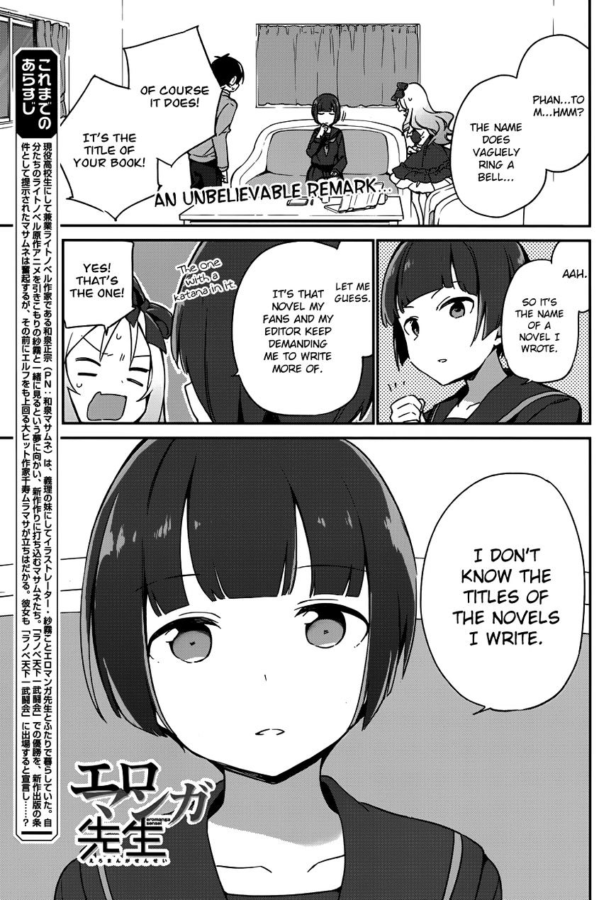 Ero Manga Sensei - Chapter 24