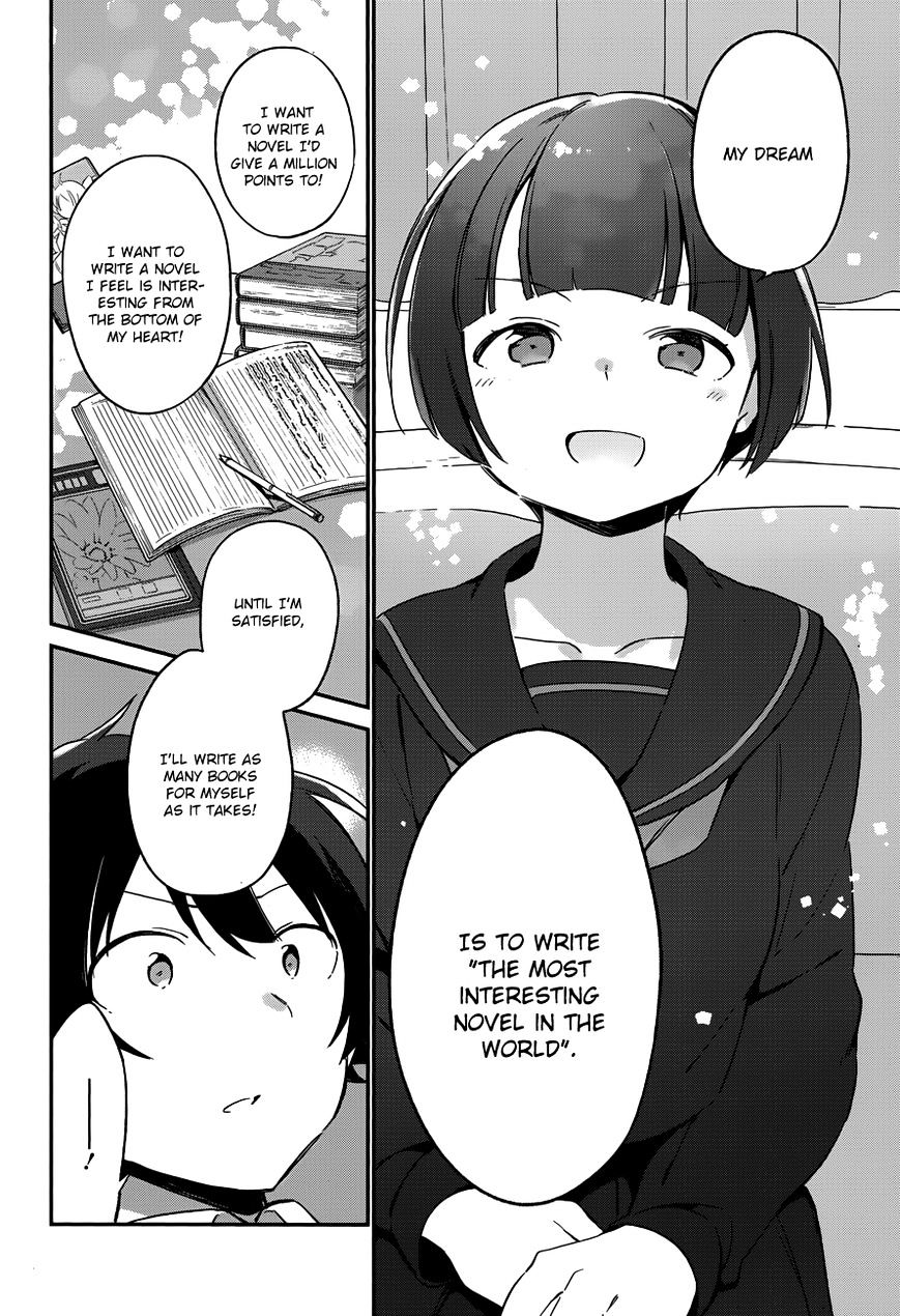 Ero Manga Sensei - Chapter 24