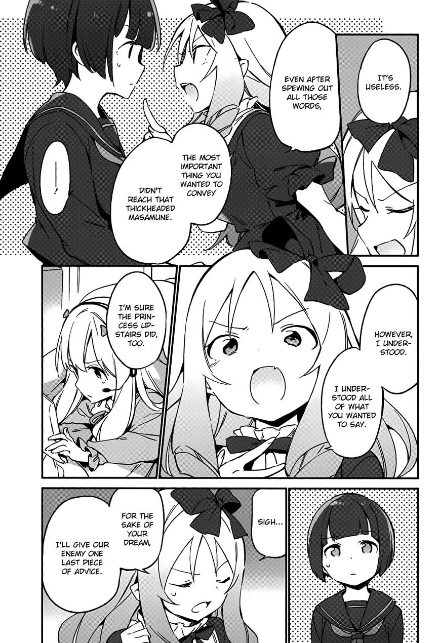 Ero Manga Sensei - Chapter 24