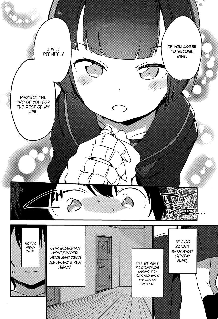 Ero Manga Sensei - Chapter 24