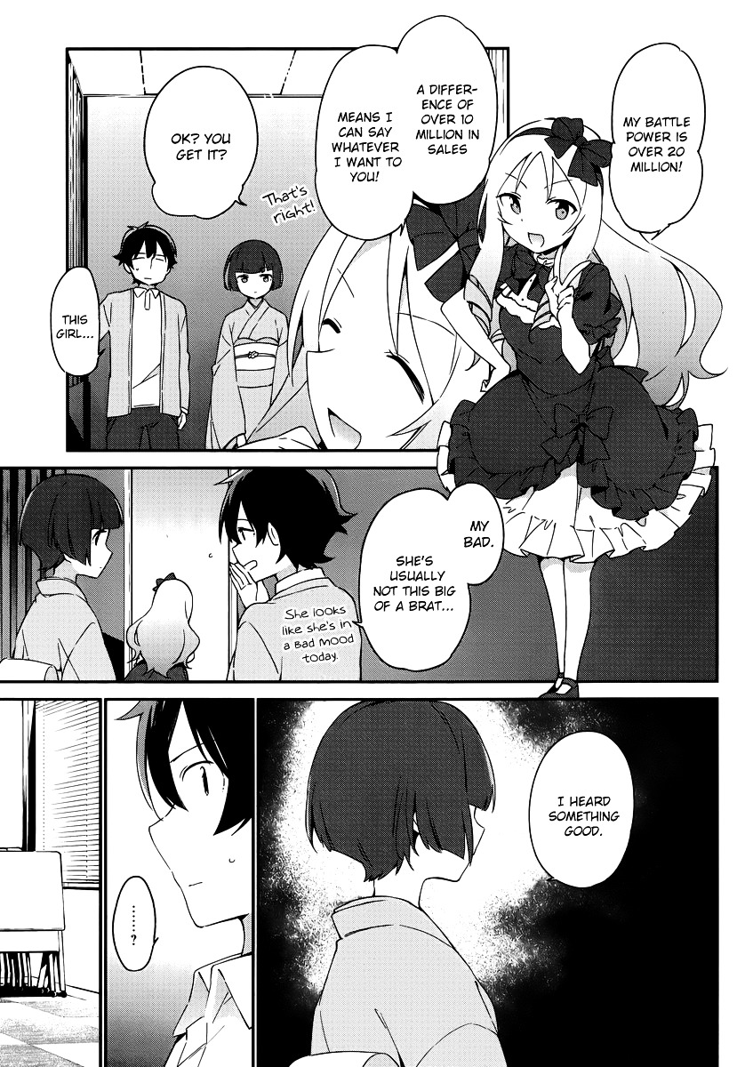 Ero Manga Sensei - Chapter 20