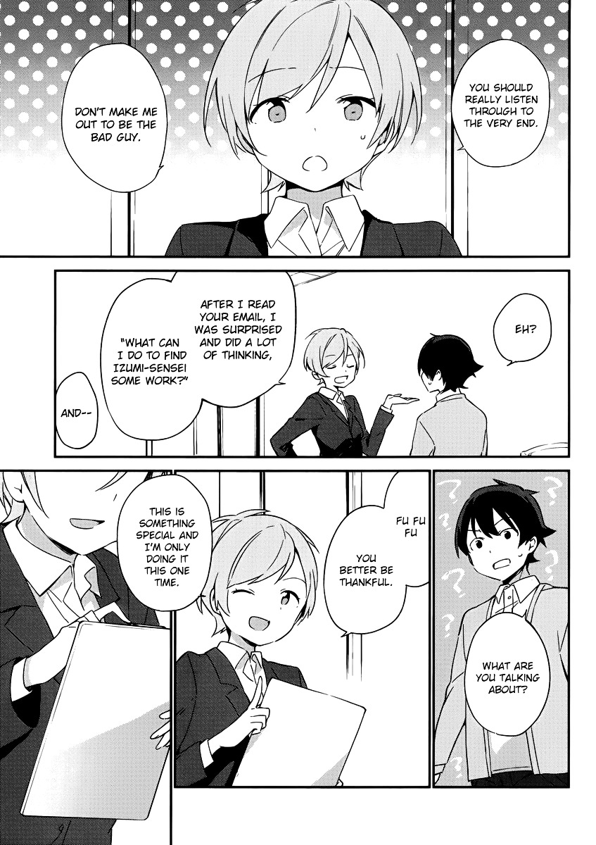 Ero Manga Sensei - Chapter 20