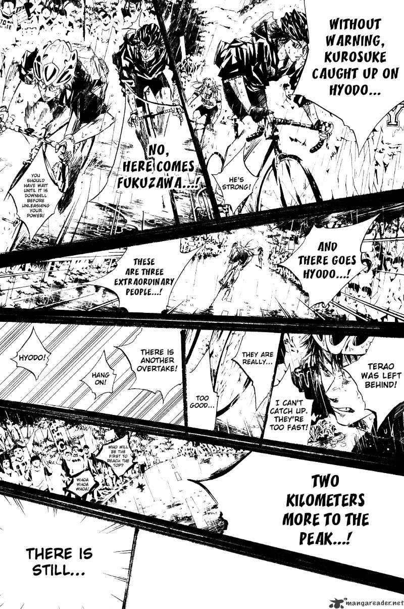 Over Drive - Chapter 26 : Zeal Is Runaway Horse