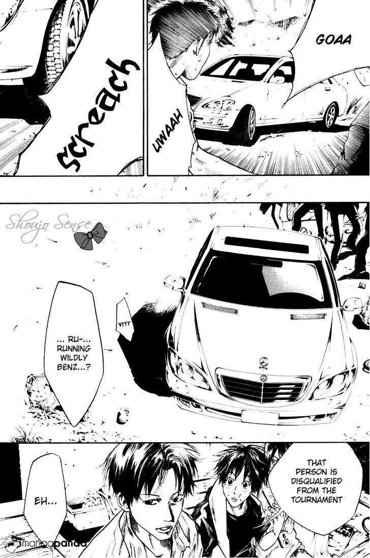 Over Drive - Chapter 57 : Great Happiness, Great Danger