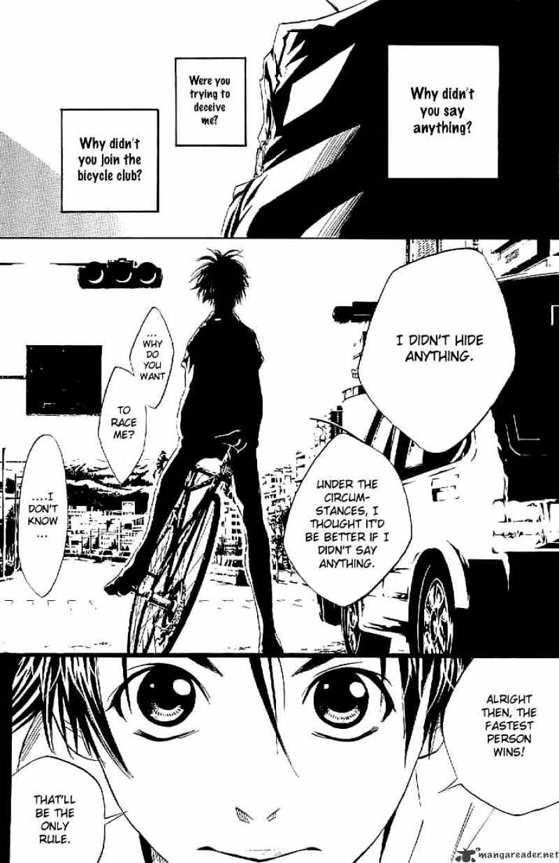 Over Drive - Chapter 11 : Know Your Enemy As Well As Yourself