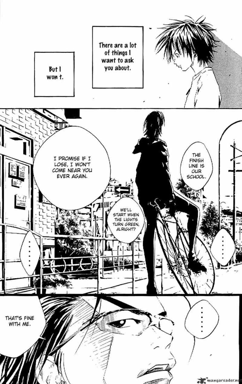 Over Drive - Chapter 11 : Know Your Enemy As Well As Yourself