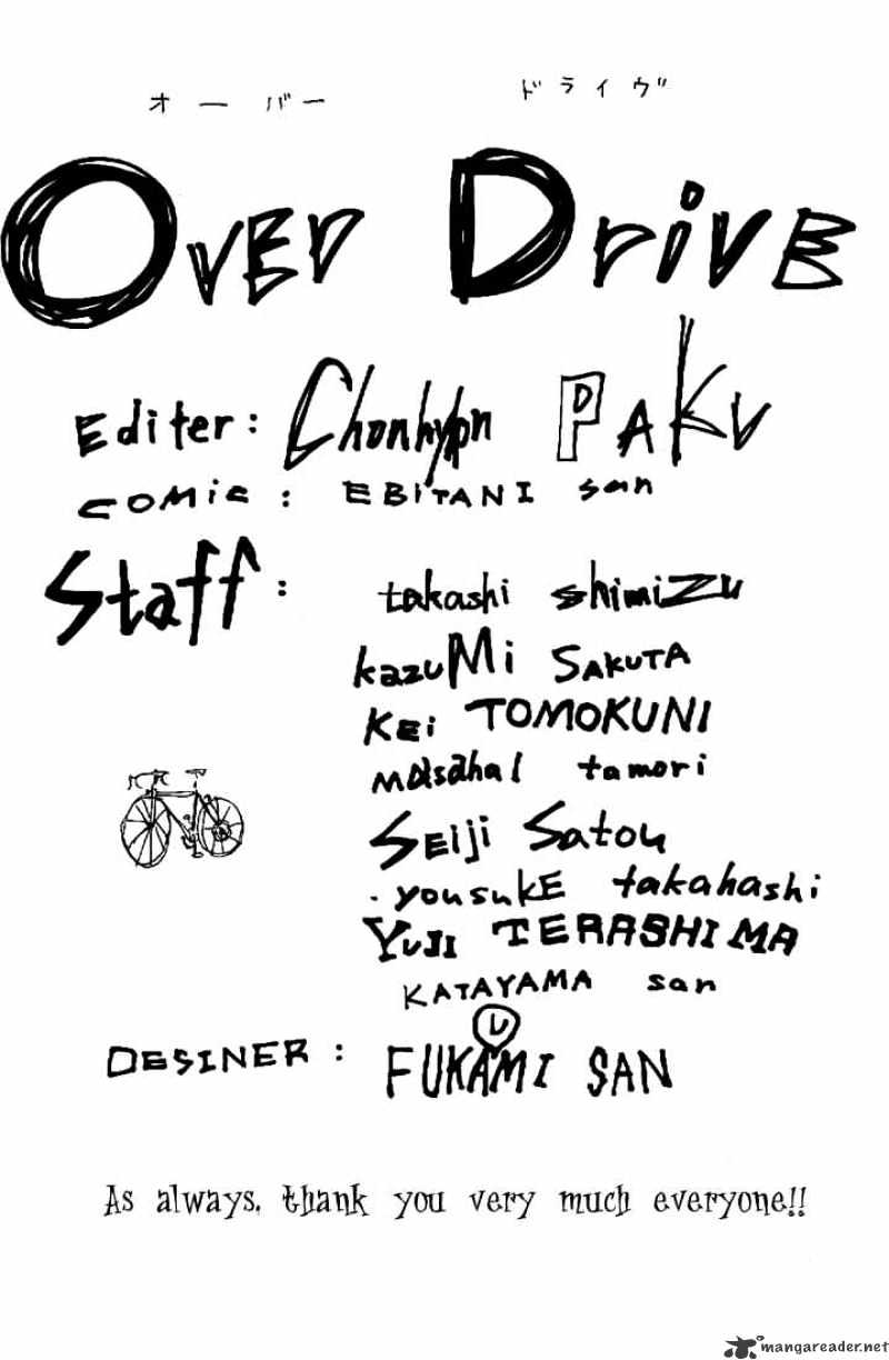 Over Drive - Chapter 11 : Know Your Enemy As Well As Yourself