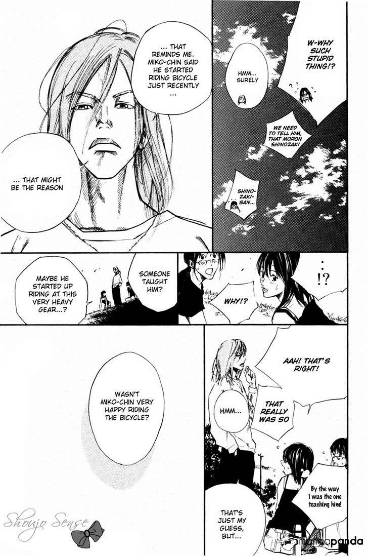 Over Drive - Chapter 65 : 3Rd Book Fnished