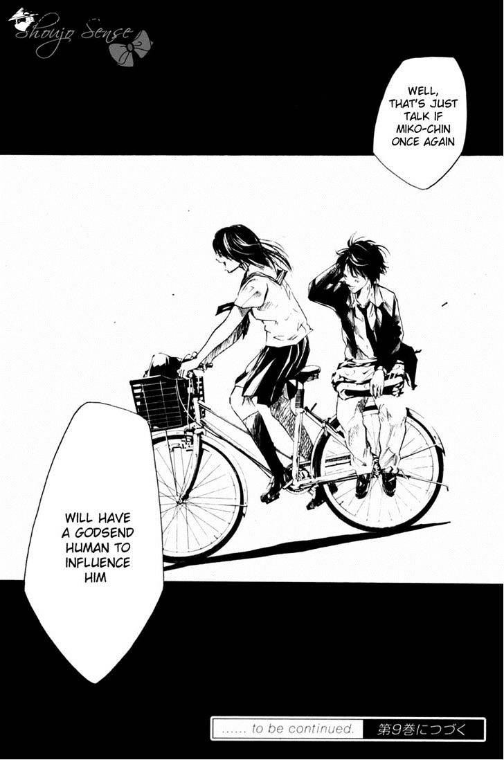 Over Drive - Chapter 65 : 3Rd Book Fnished