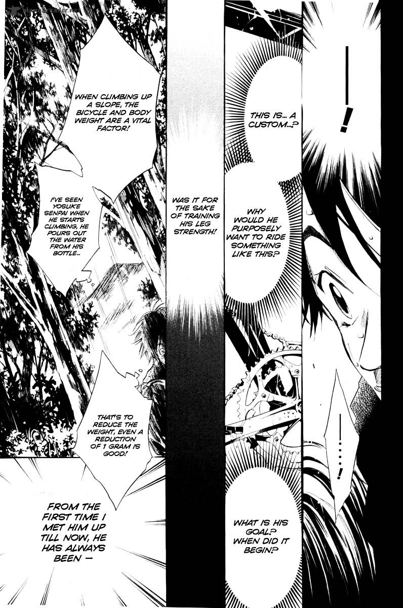 Over Drive - Chapter 51 : You Need Is A Duel