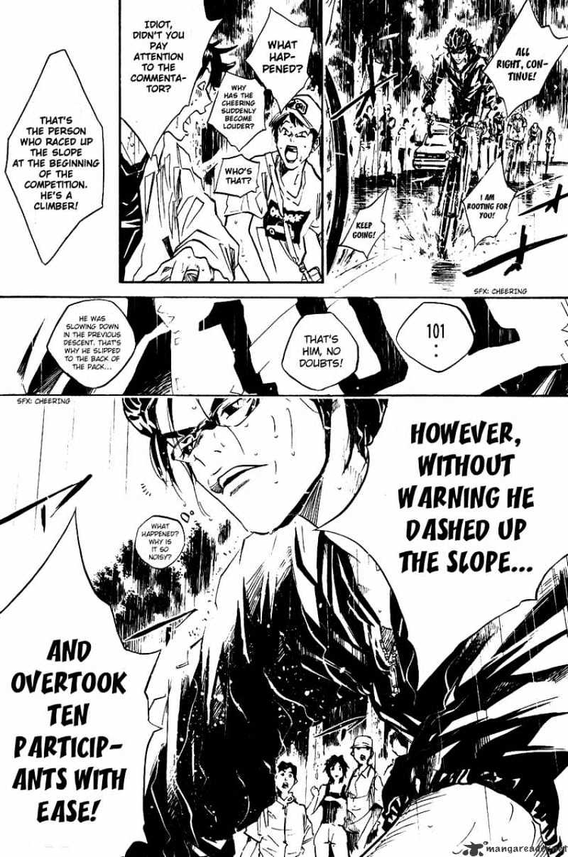 Over Drive - Chapter 23 : Wake Not A Sleeping Lion