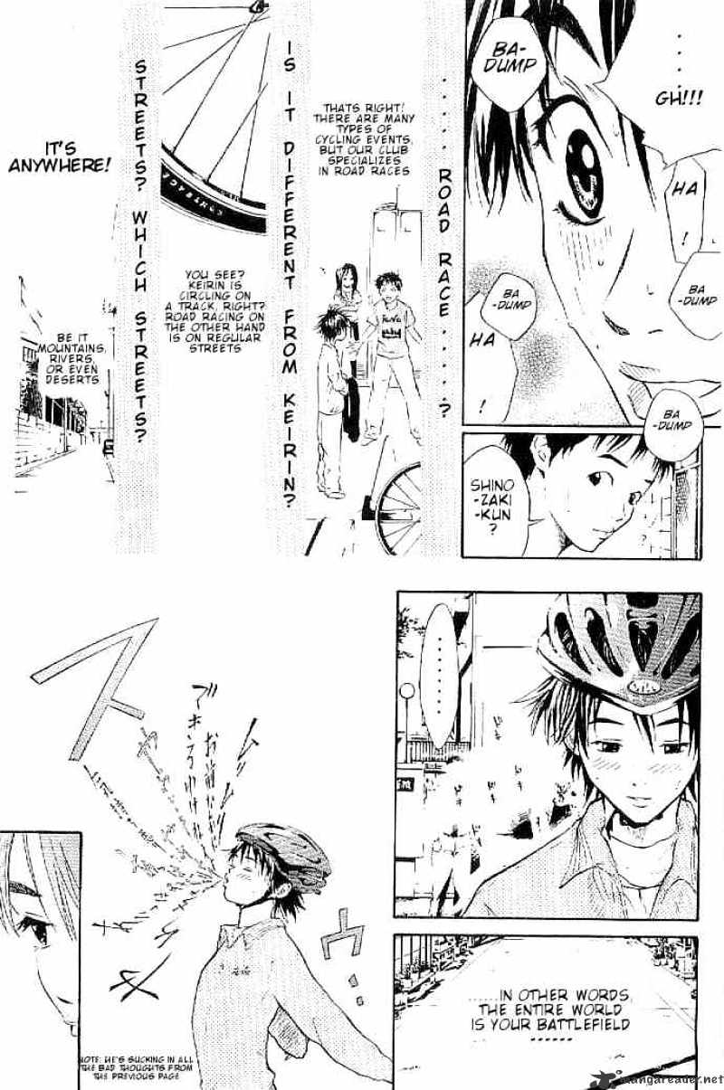 Over Drive - Chapter 4 : Don't Cry Before You Are Hurt