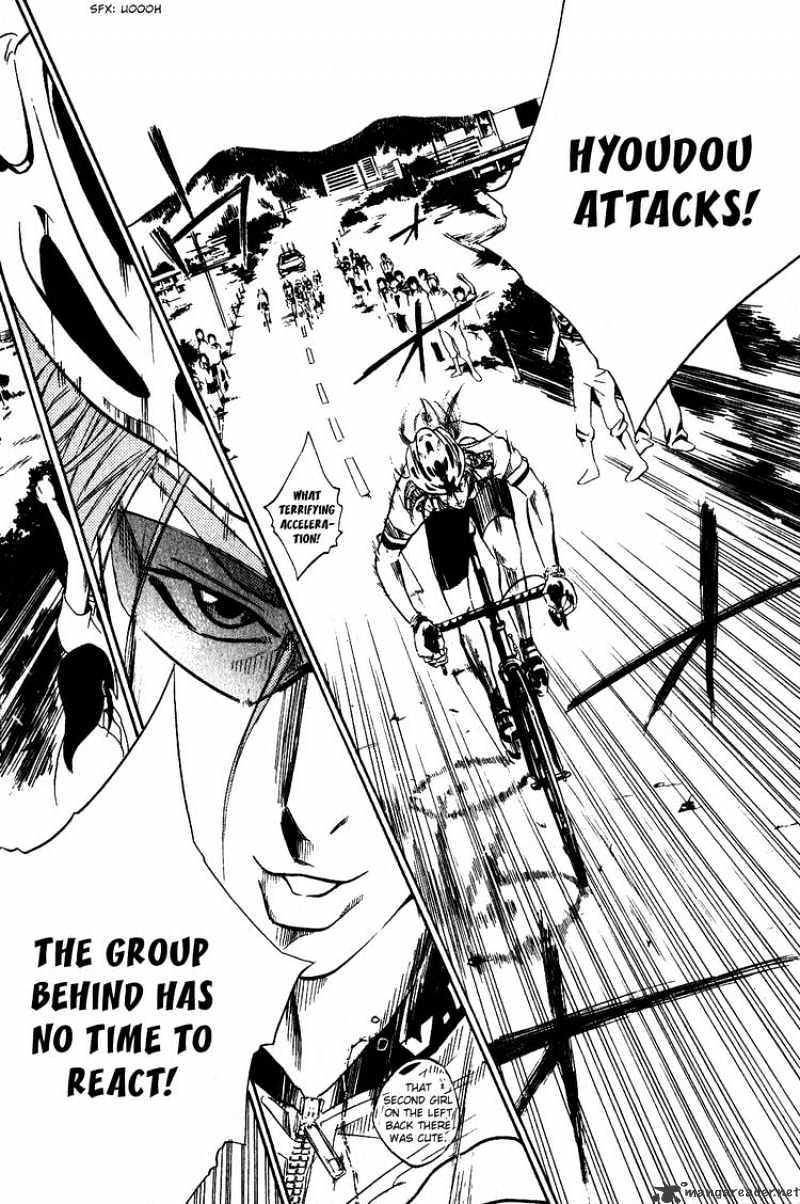 Over Drive - Chapter 22 : Victory Run