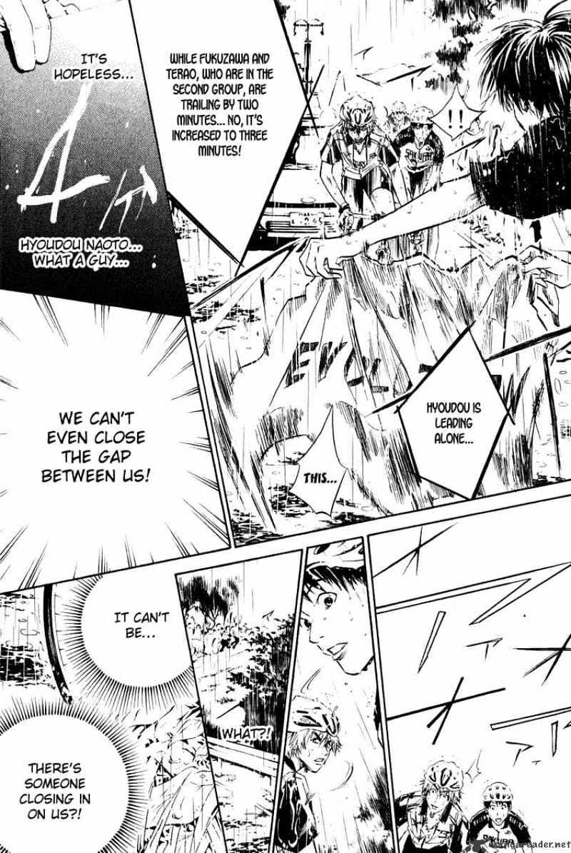 Over Drive - Chapter 24 : X Out