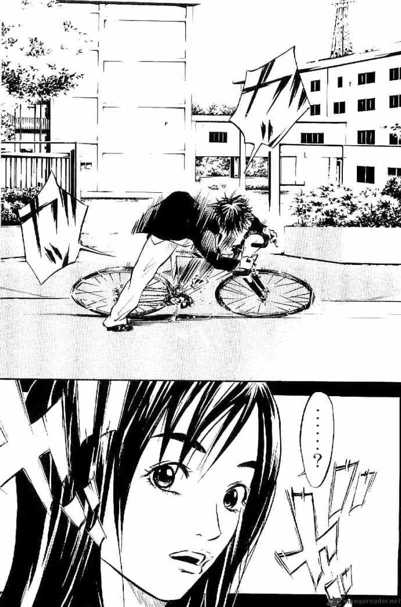 Over Drive - Chapter 2 : Boy Meets Bicycle