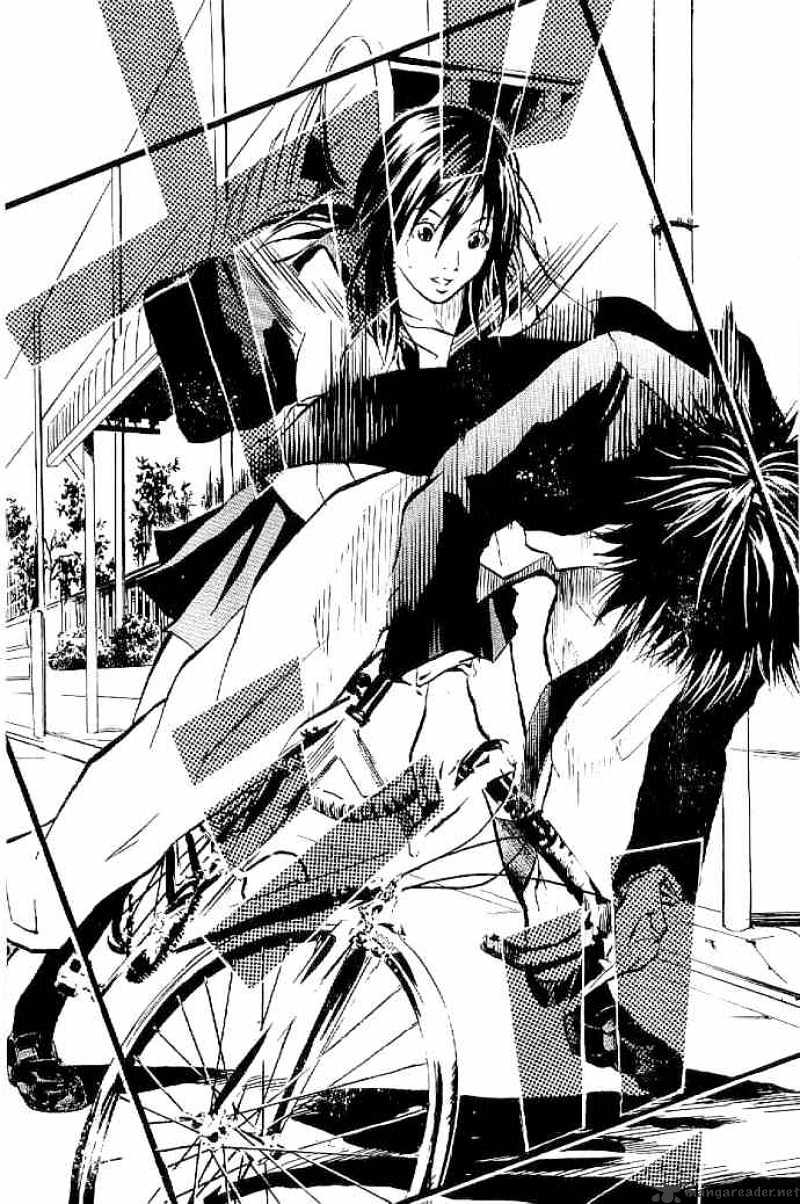 Over Drive - Chapter 2 : Boy Meets Bicycle