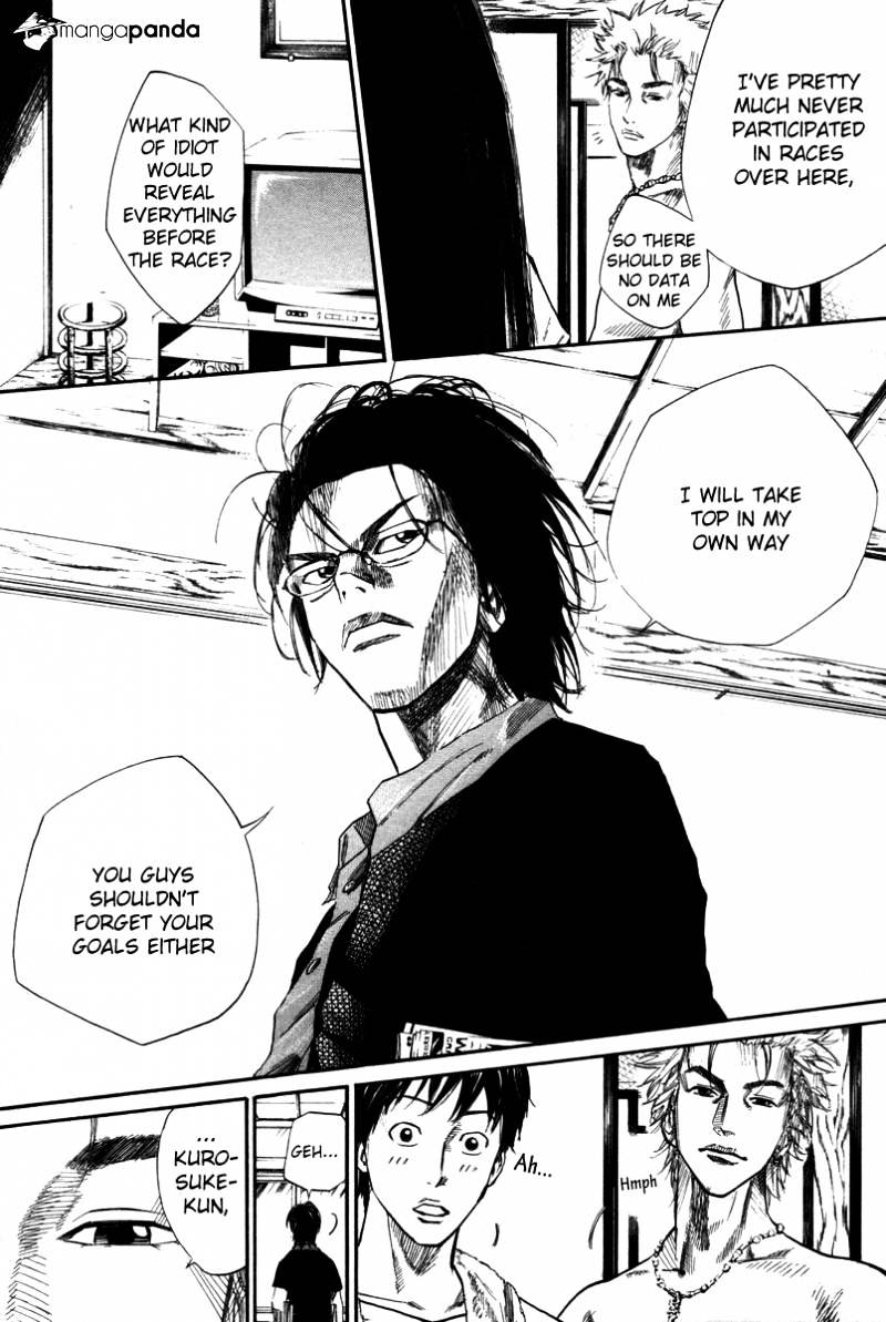 Over Drive - Chapter 67 : Queen Anne Is Death