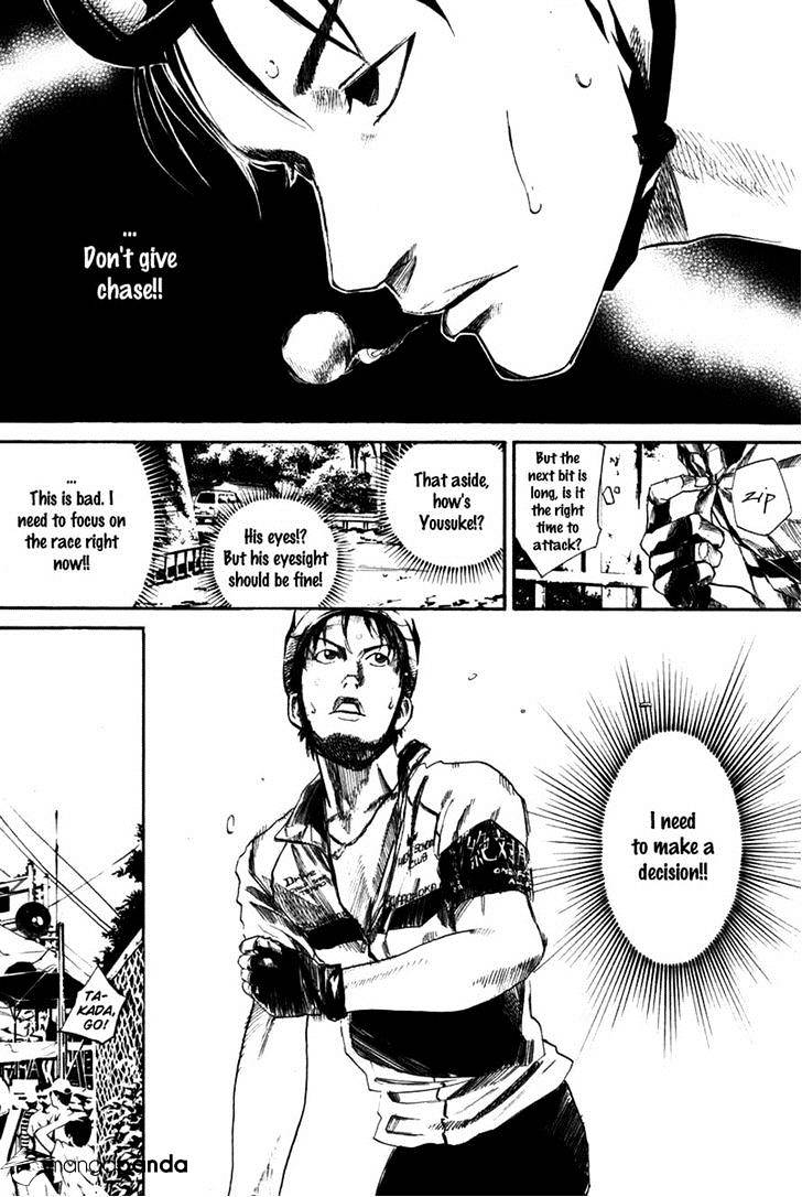 Over Drive - Chapter 73