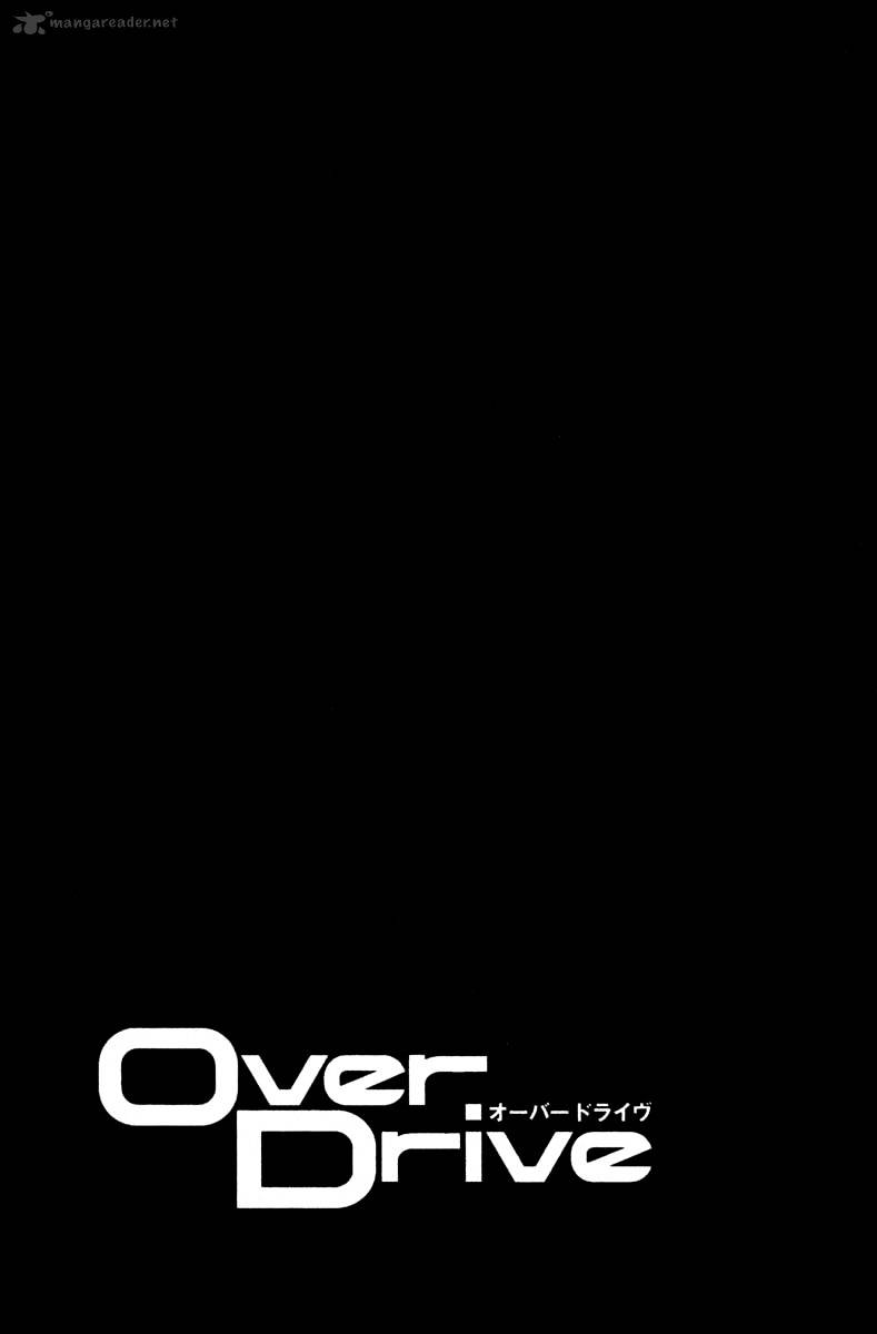 Over Drive - Chapter 45 : Tony Romiinger