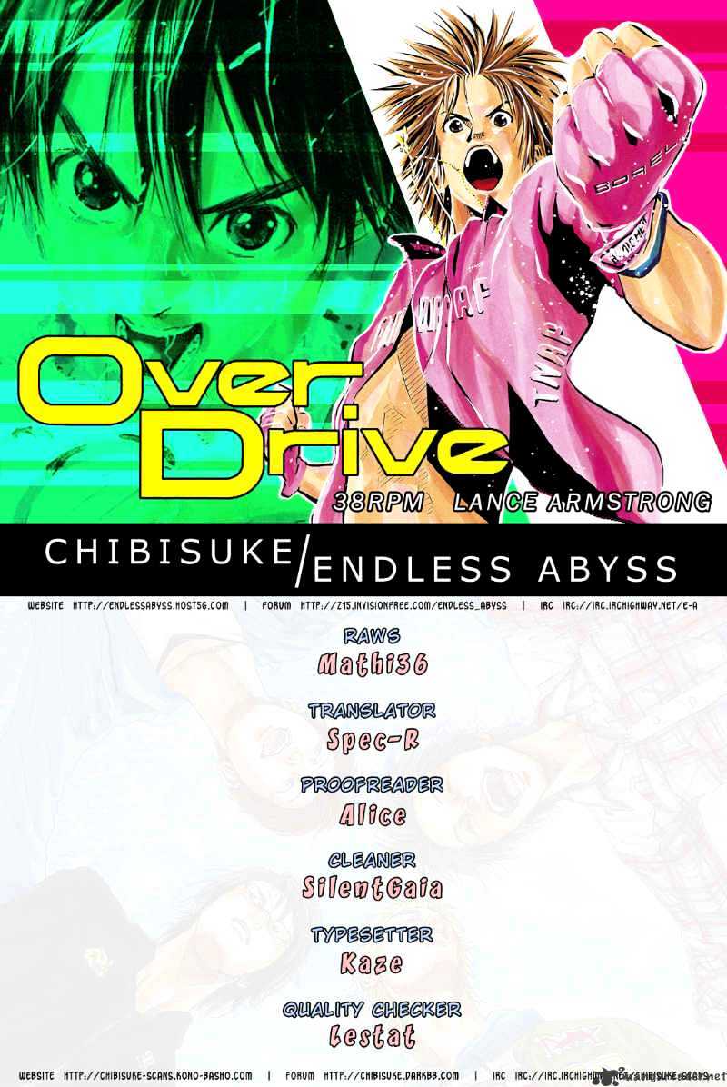 Over Drive - Chapter 38 : Lance Armstrong