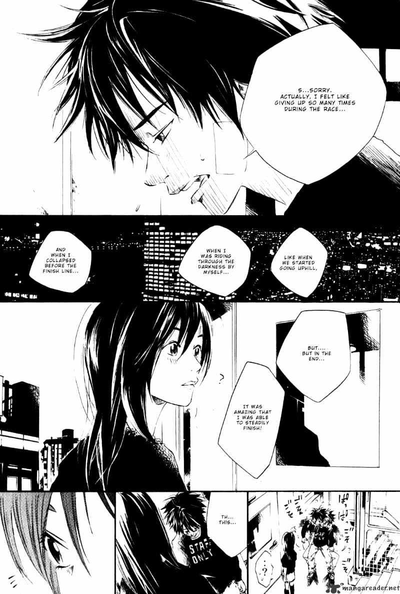 Over Drive - Chapter 37 : Kisou Kawamuro