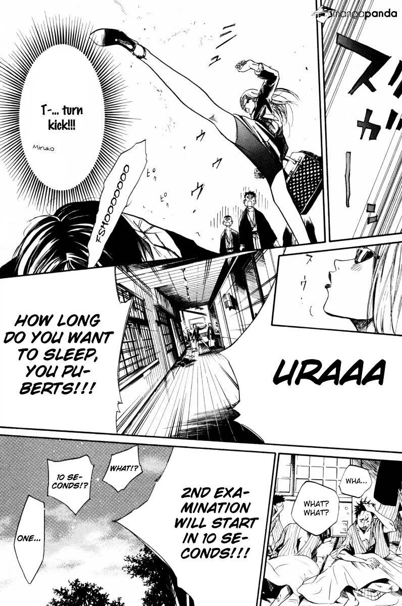 Over Drive - Chapter 62 : Live Strong