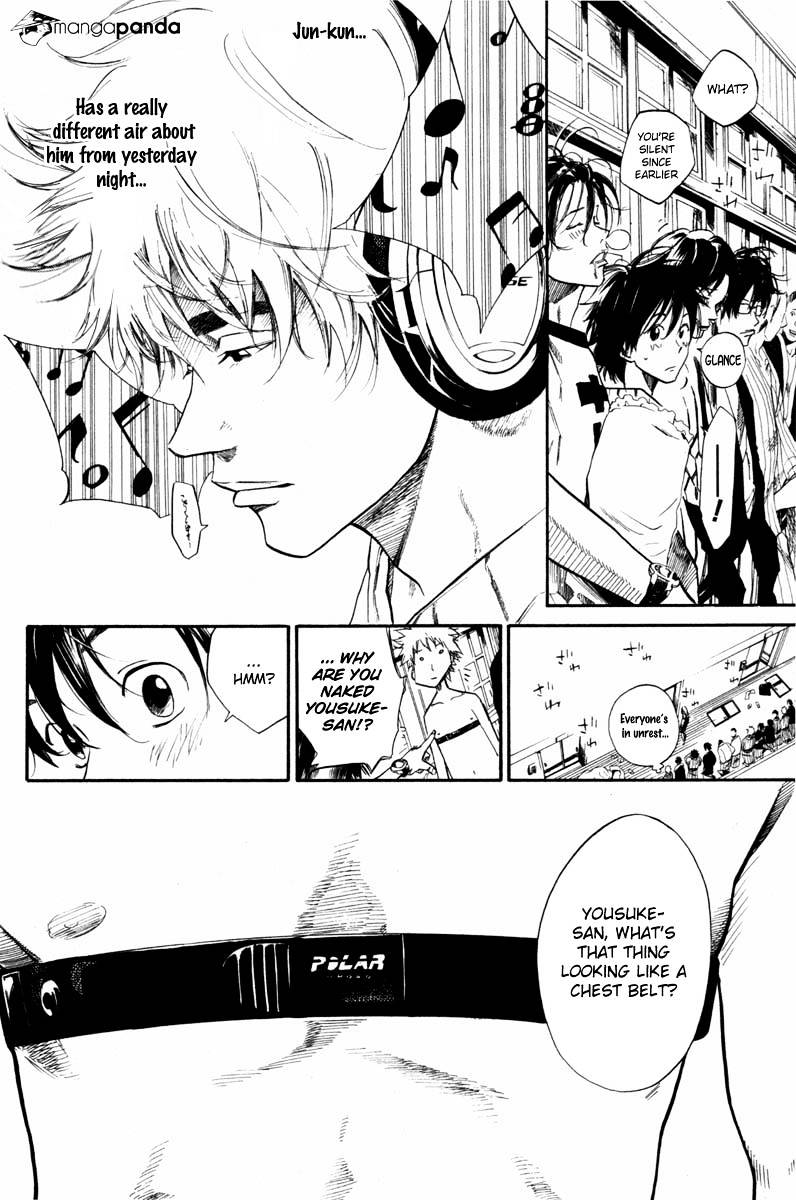 Over Drive - Chapter 63 : Might As Right