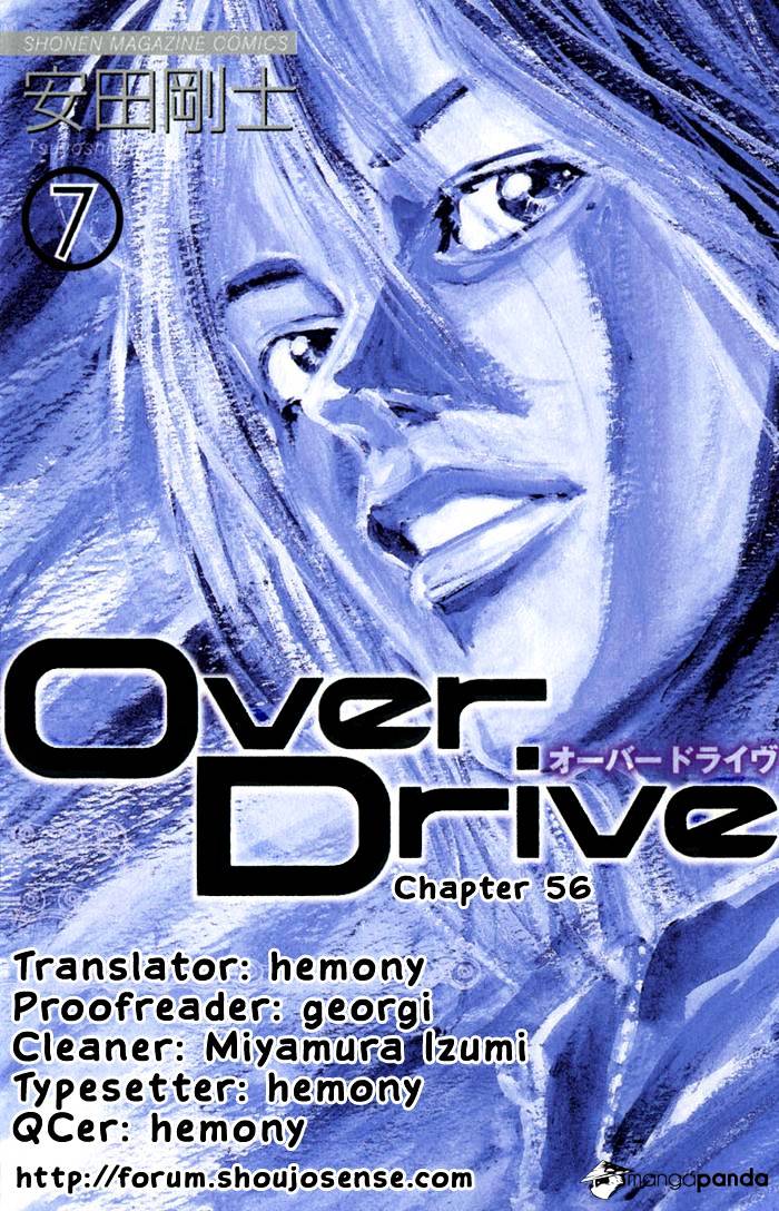 Over Drive - Chapter 56 : Fair Is Foul, And Foul Is Fair