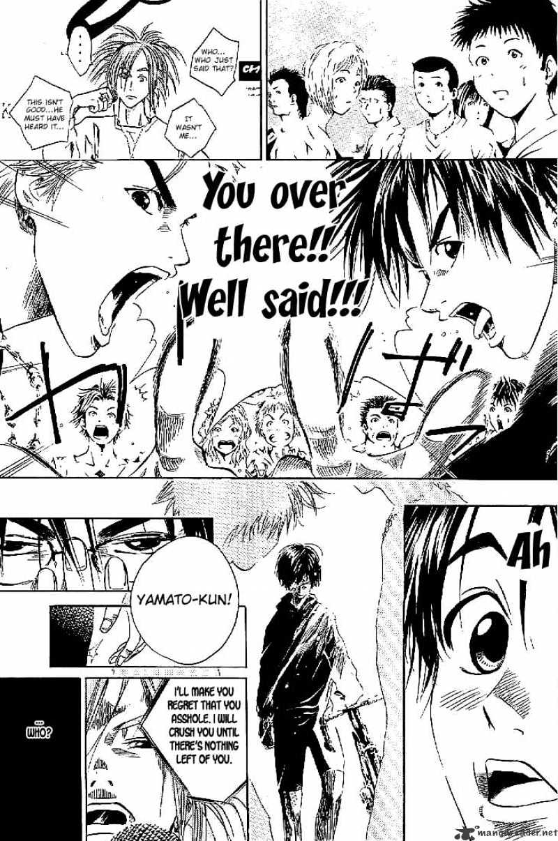 Over Drive - Chapter 15 : Once A Chicken, Always A Chicken