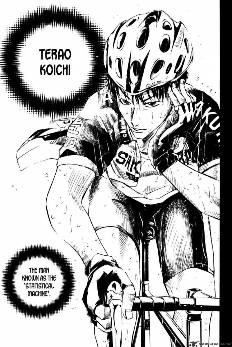 Over Drive - Chapter 30 : Damiano Cunego