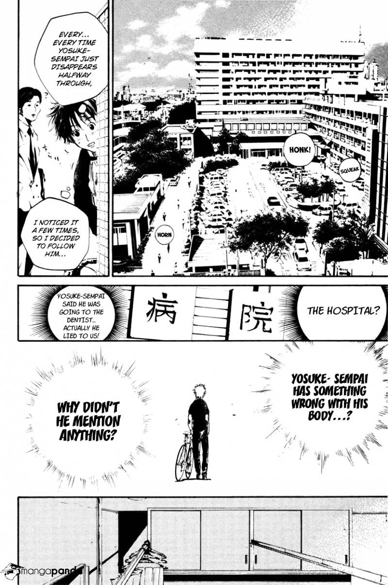 Over Drive - Chapter 54 : Diamond Cuts Diamond Beautiful