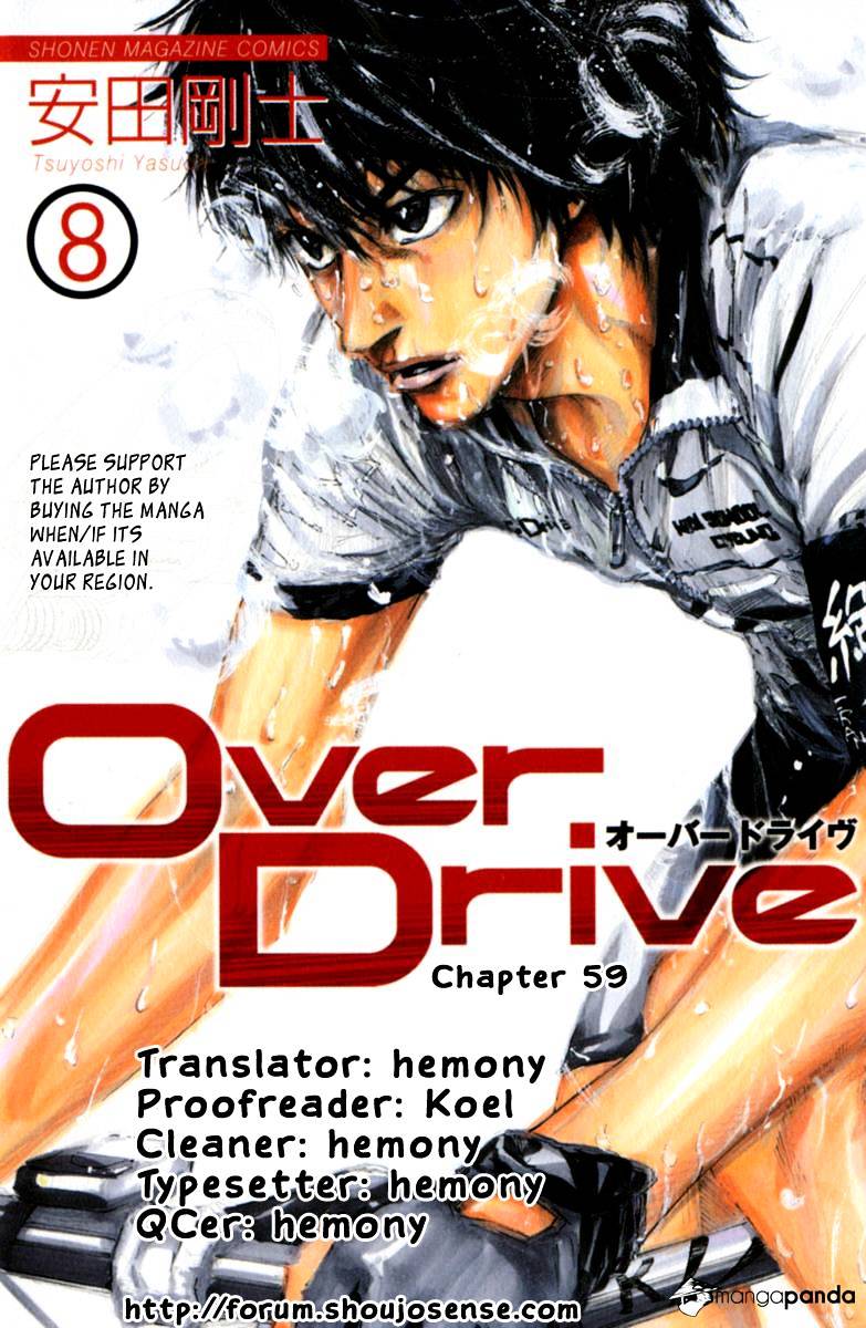 Over Drive - Chapter 59