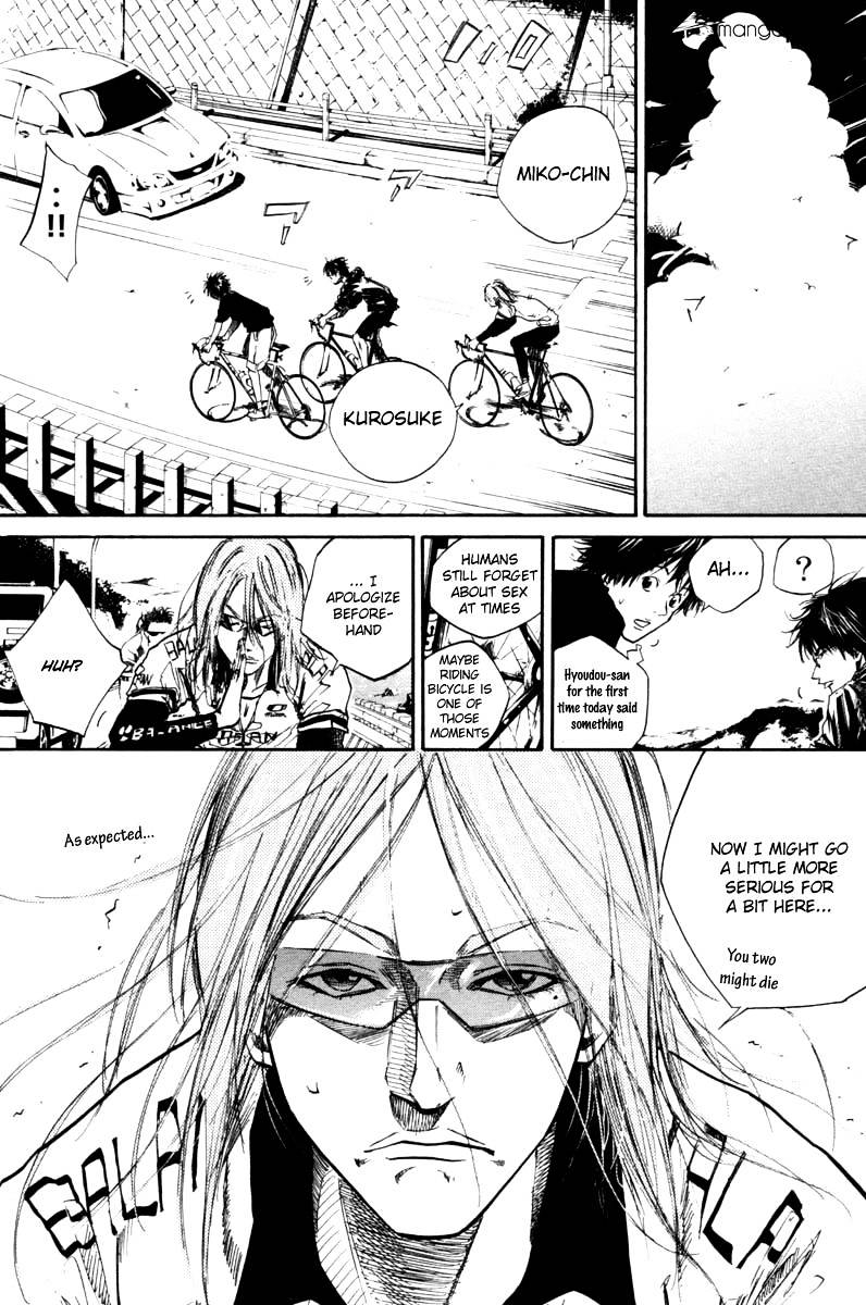 Over Drive - Chapter 59