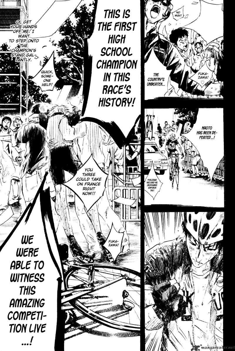 Over Drive - Chapter 32 : Fausto Coppi