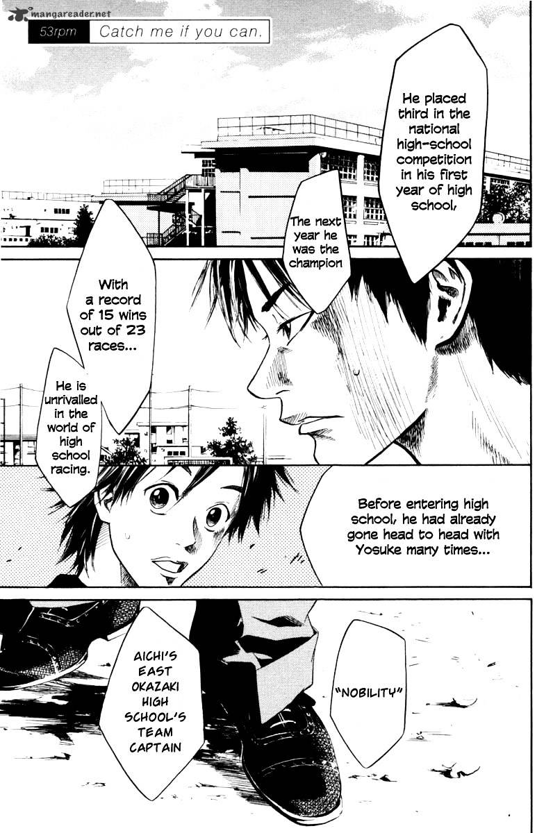 Over Drive - Chapter 53 : Catch Me, If You Can