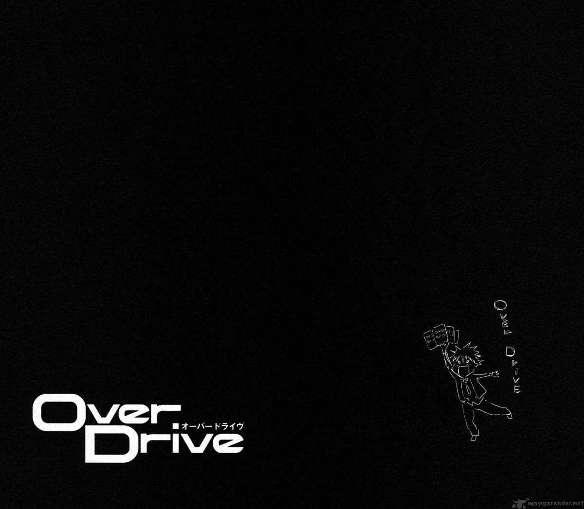 Over Drive - Chapter 42 : Patrik Sinkewitz