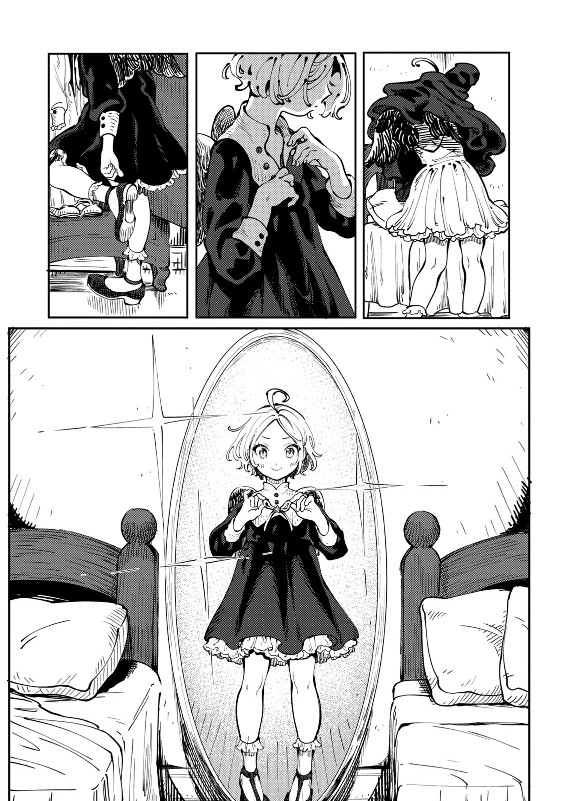 Quartz No Oukoku - Vol.1 Chapter 1: Blue, The Orphan