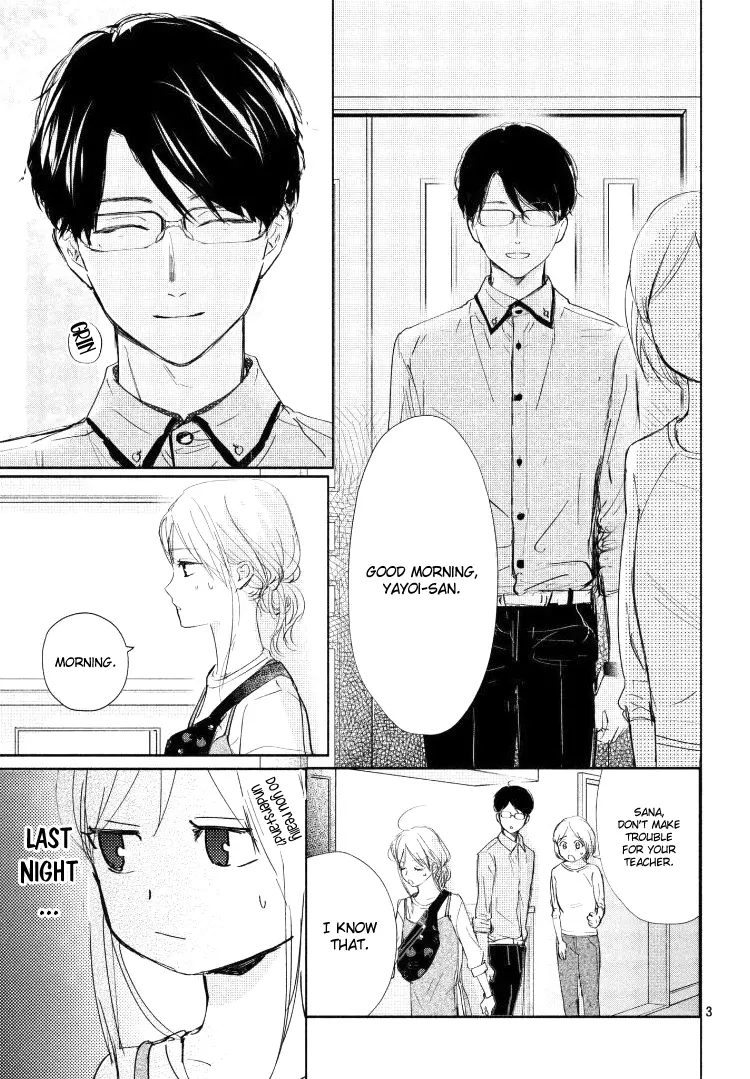 Sore Wa Marude Amagasa No You Ni - Vol.1 Chapter 3