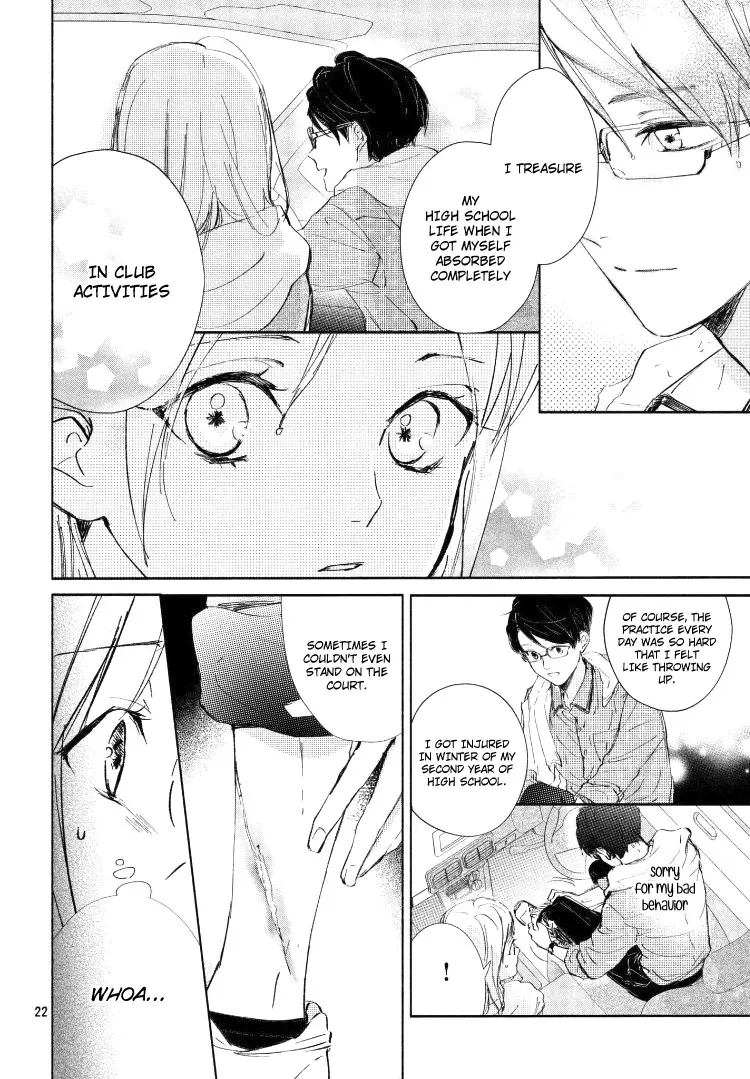 Sore Wa Marude Amagasa No You Ni - Vol.1 Chapter 3