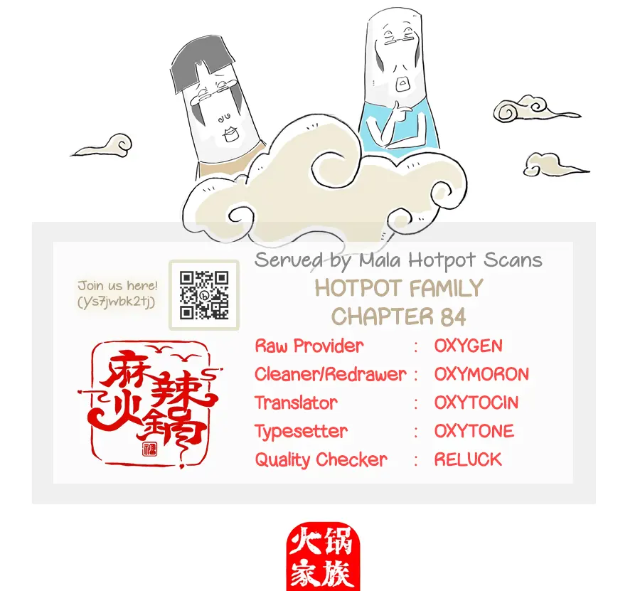 Hotpot Family - Chapter 84